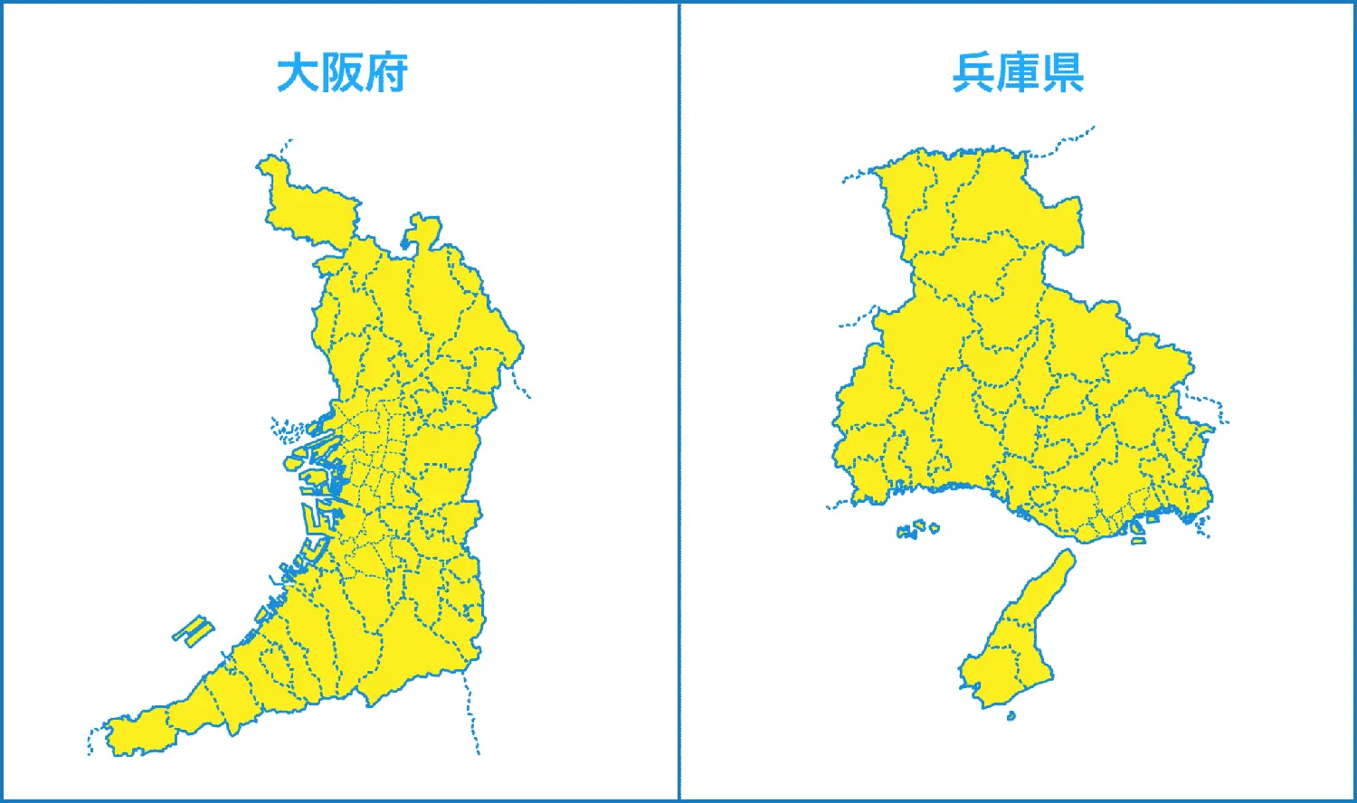 大阪府・兵庫県